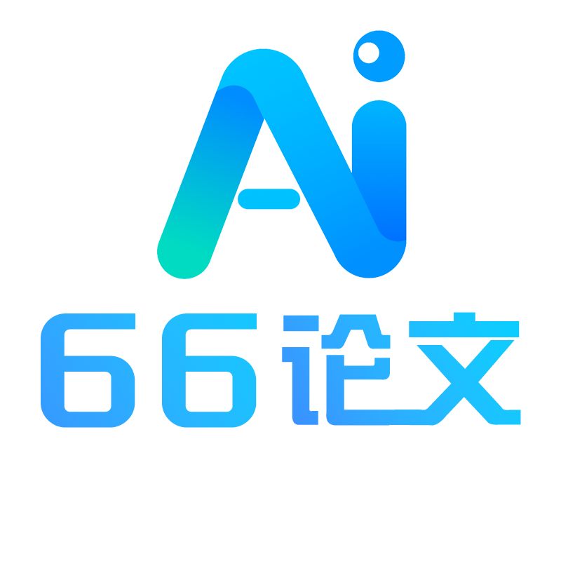 AI论文